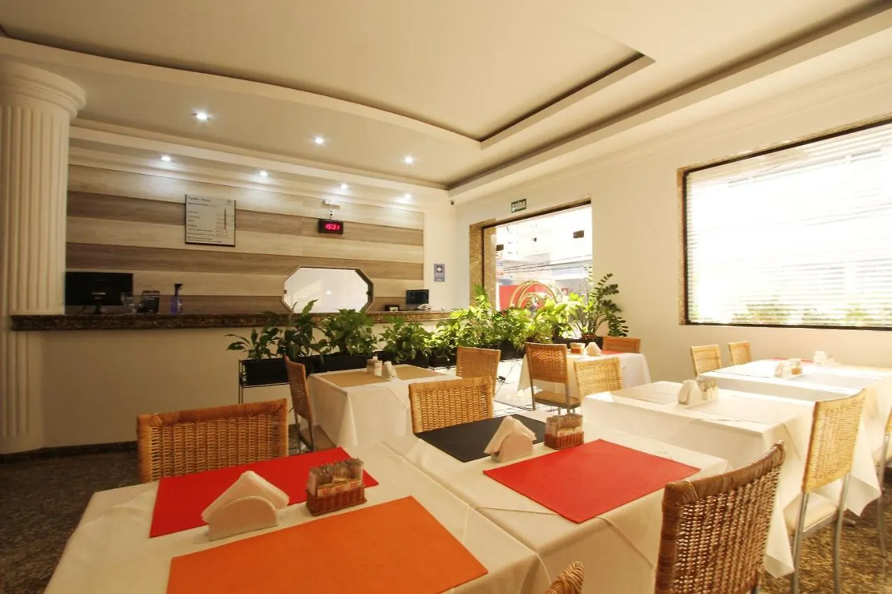 Gran Chevalier Hotel サンパウロ ブラジル